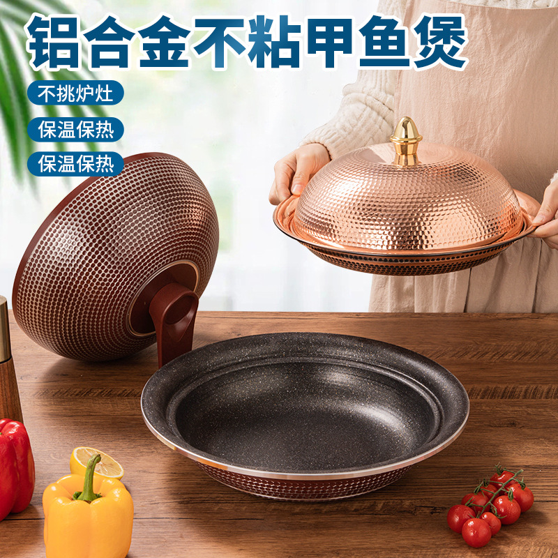 Dry Boiler Fish Head Pot Heat-Resistant Special Hotel Shallow Soup Pot Fried Chicken Turtle Pot Bullfrog Dry Pot Heat-Resistant Commercial Pot