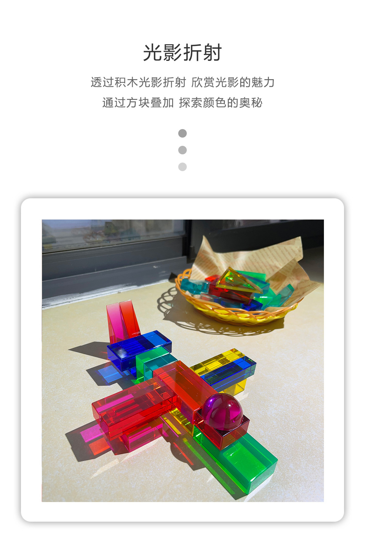 详情页4.jpg