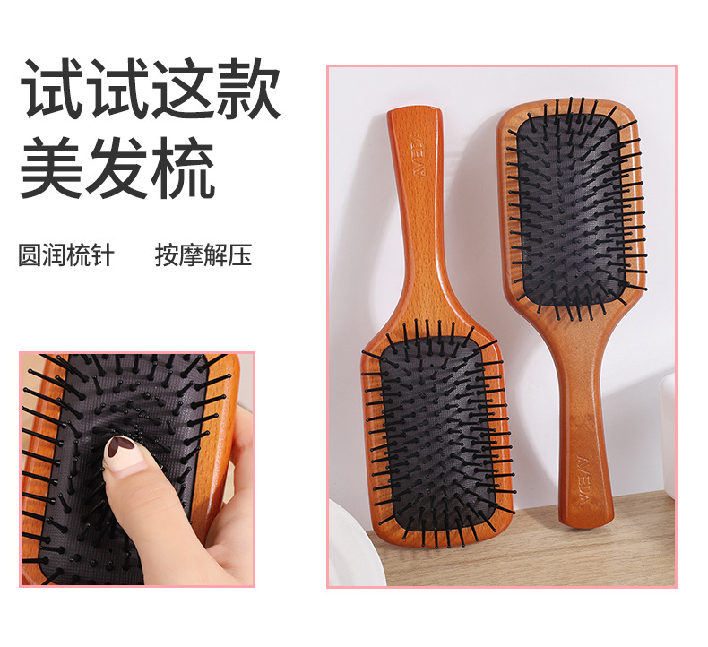 详情页_03.jpg
