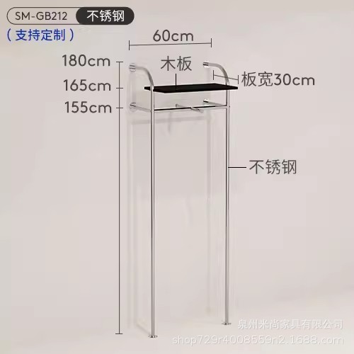 60 * 총 높이 180cm 스테인레스 스틸 매달려 + 목재