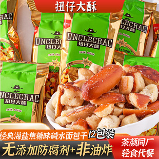 �|ˮ����ɺ��}����ζ���������k���W�tС��ʳ��Sͬ��ƽ���