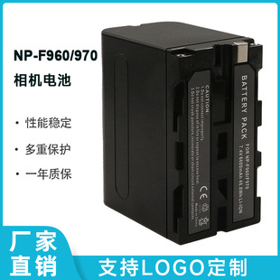 NP-F960/F970늳�ȫ��a�m������z��C�zӰ���a���ͨ���늳�