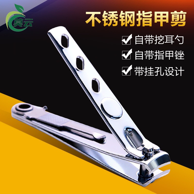 Handheld manicure tools set stainless steel for nails for home use