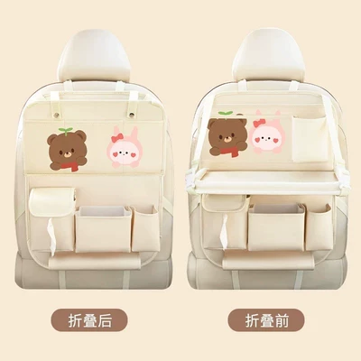 Car Rear Seat Storage, Car table board - ice-cream-bunny-bear-foldable-dining-table-trash-can