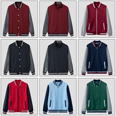 春秋季中小学生校服套装三件套初中生高中蓝白运动服酒红外套上衣