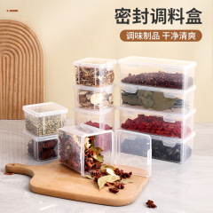 食品グレードの保存容器、桂皮、八角、花椒、八角茴香、調味料瓶、穀物、乾燥果物、白砂糖