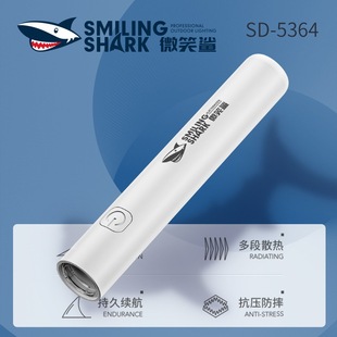 ΢Ц���Ϲ���ٸ��ռ�Ƭ���Ϳɳ���¿��������Ͳ�۹ⳬ��С�ͱ�