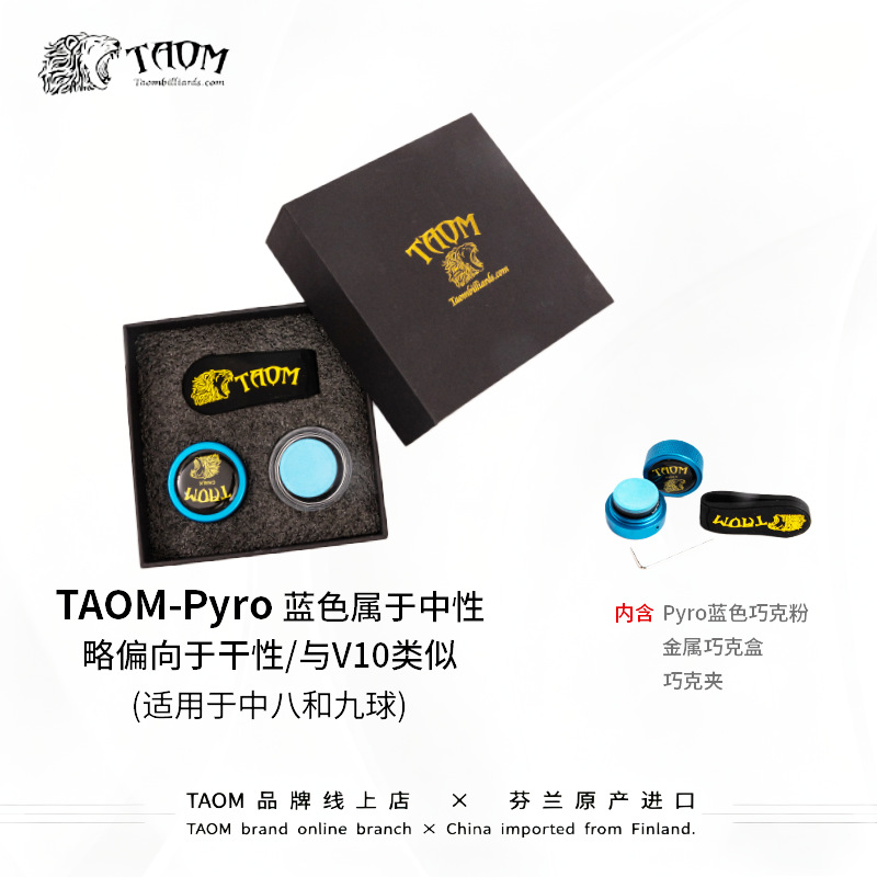 Gift box, import strong magnet, square банка для хранения, limited edition