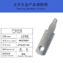 �S�����a�ӹ����ӹ����������Ҏ���^��Ҏ���_���˱��WҎ�A��