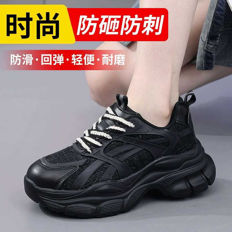 Защитная обувь для женщин, новая четырехсезонная противоударная, противопрокольная, повышающая, износостойкая, нескользящая, с защитой от запаха, удобная, сверхлегкая рабочая обувь.