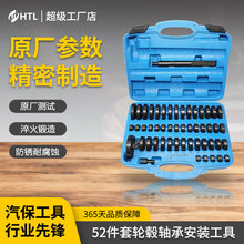 52�����F�� �����ͷ���b����݆ݞ�S�а��b���� �ͷ⹤�����޹���