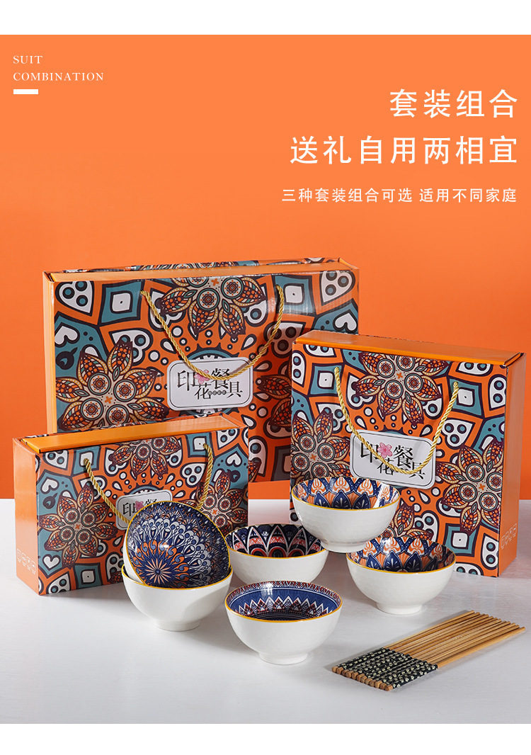 一键复制_20220614160637