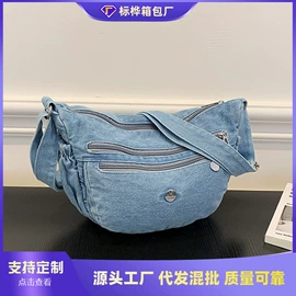 女士斜挎包;女士单肩包;女士双肩包