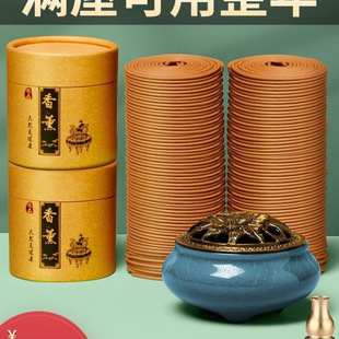 �����޹̴�����Ѭ��P����ó־ð��҃���t����������l