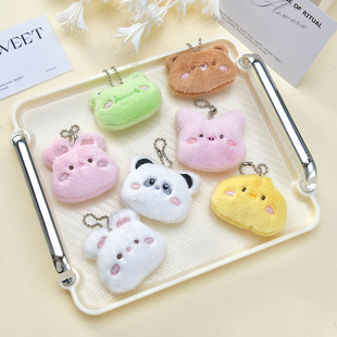 ��ͨС����ë�q���Є��������ż���diy耳׿۰�������S�����l