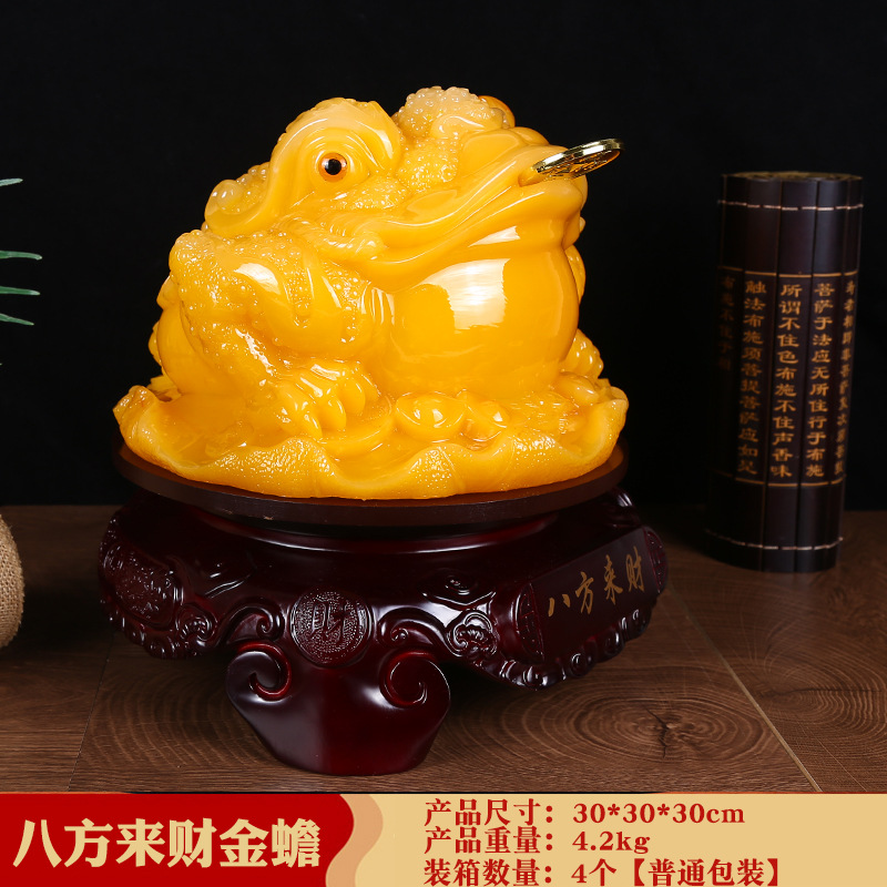 새로운 밀랍색 8방향 부를 가져다주는 3개 다리 황금 두꺼비 창의적 이사 축하 책상 현관 행운 선물 도매
