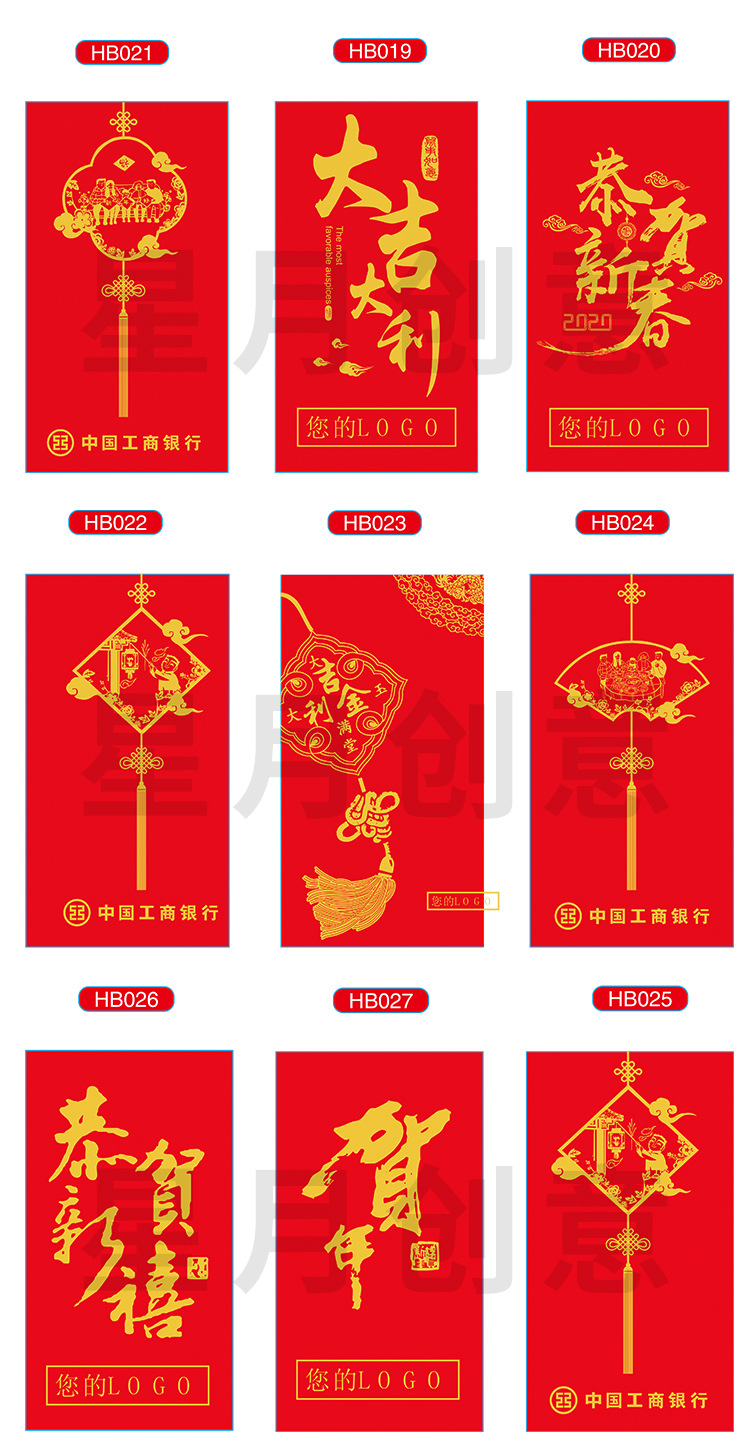 O1CN01CHMeys1RJioHJko46_!!2597