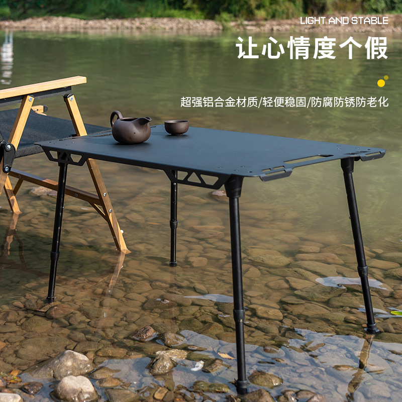Mesa táctica al aire libre transfronteriza Mesa plegable IGT Mesa de camping de aleación de aluminio portátil Mesa y silla de camping Mesa plegable multifuncional y silla
