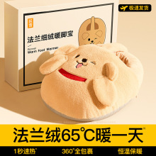 2025�¿�ů�_�����ʽ���_���ˮ���k�������±��C��ů����