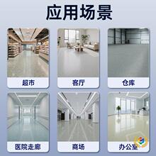 ?�羳���������ʯ��ƺ������ˮ���ƽ���҃���ĥ�h����ɰ����ƽ