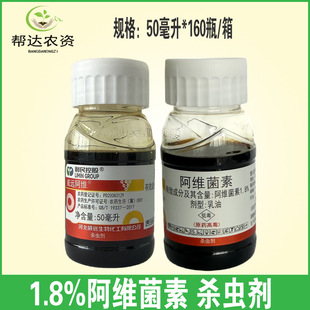 ���h���S 1.8%���S���� �t֩������x��ľʭ�����߲��޻����x��