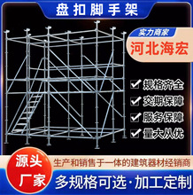 �P��ʽ�_�ּ����U�M�U����֧�μ��ӹܳЎ����ֲ�ʽ���B���̈A�P