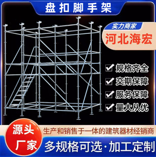 �P��ʽ�_�ּ����U�M�U����֧�μ��ӹܳЎ����ֲ�ʽ���B���̈A�P