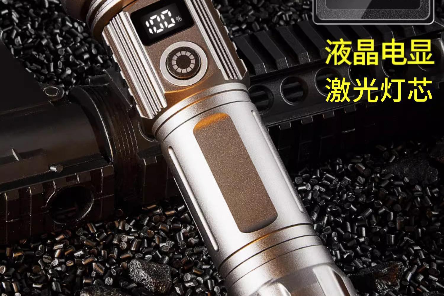 New Flashlight with Strong Light, Rechargeable, Outdoor, Ultra-Bright, Long-Range, Small, Mini, Portable, Durable, Mixed Led Light