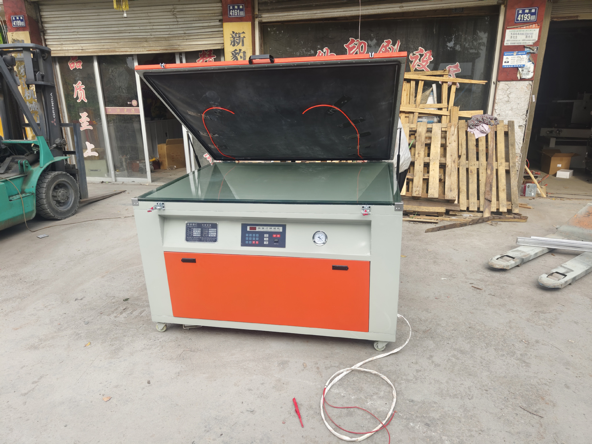 晒版机-1_0000_IMG_20231108_141858