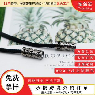 �����ƽ�^�U�յ��R�l�L��\�Ͻ�����^Ь����ñ�KЬ���^�b�
