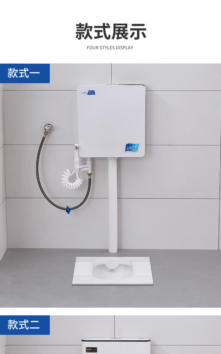 Household ceramic squat toilet, flushing tank, complete set, squat toilet, push-off toilet, anti-odor toilet, squat toilet undefined