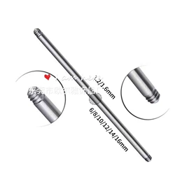 其他穿刺饰品;耳钉;唇饰