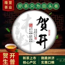 ��Ʒ���ƏV���R�_357������ �Ř伃�ϴ��~�N�ն���A��� �����