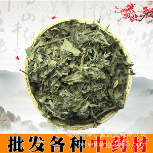 С�E ���|С�E ���E ���] ���l������ș�Ĵ�ȫ ��ș��ȫ����ă�