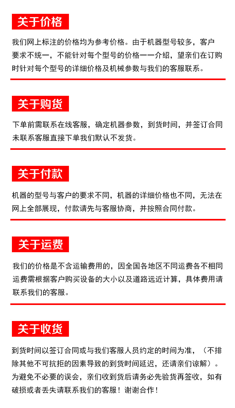 售后.jpg