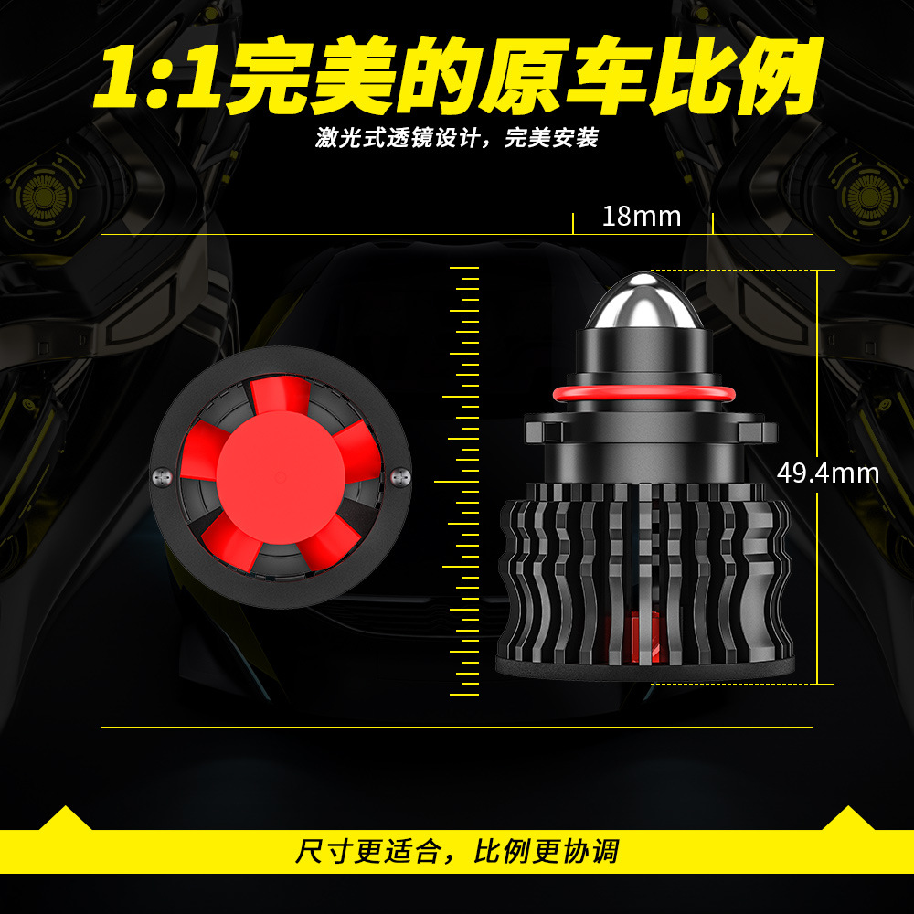 Night Flame Car LED Headlights 9005 9006 60W Fog Light Conversion High Beam Laser Fog Lights LED