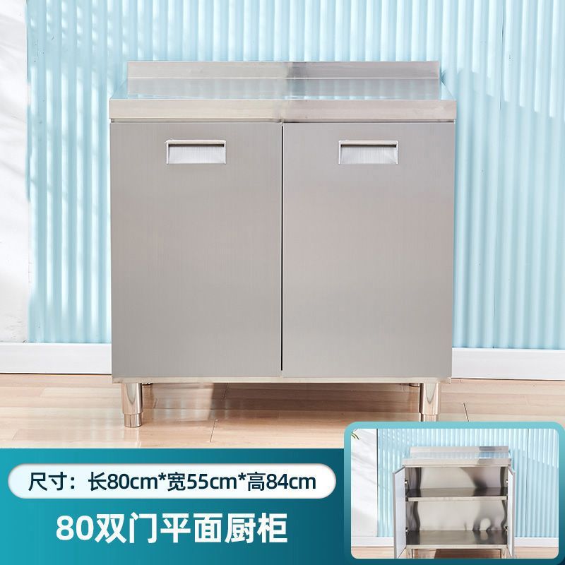 304 ステンレス鋼のキッチンキャビネット家庭用フラットストーブ一体型キャビネットフルセット拡張農村コンビネーションキャビネット収納キャビネット|undefined