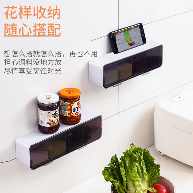 Caja de condimento traje combinación doméstica suministros de cocina sal azúcar polvo gourmet Almacenamiento de cuatro rejillas integrado tarro de condimento de múltiples rejillas