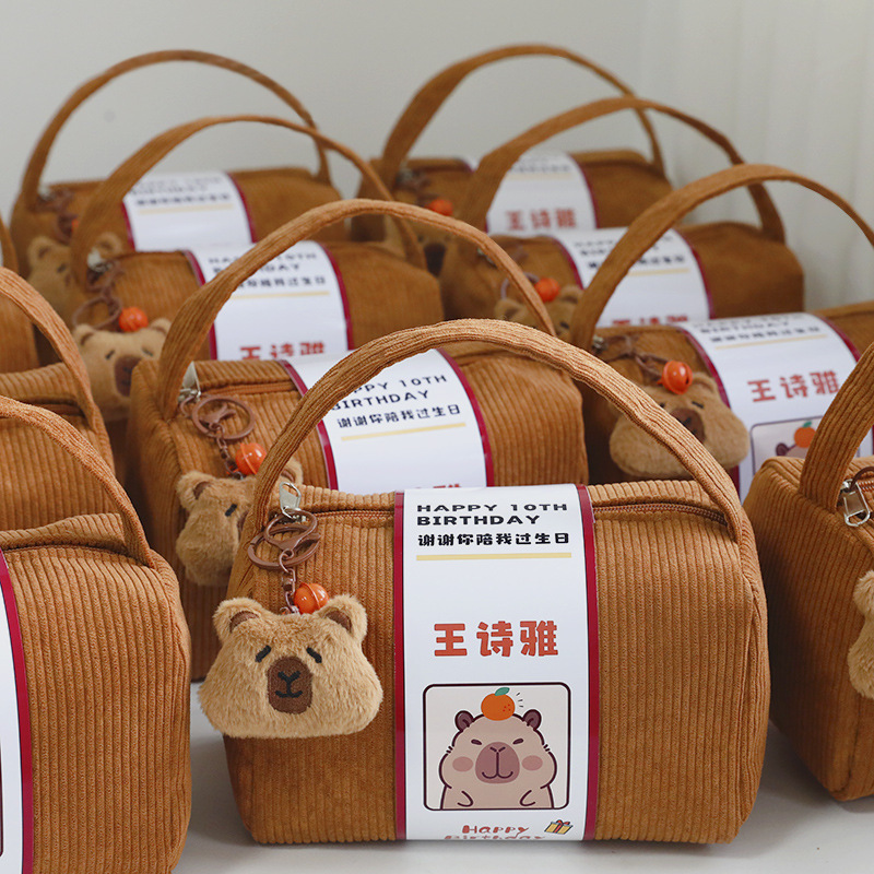 儿童生日伴手礼十岁周岁幼儿园全班宝宝宴满月百天礼品袋提包|undefined