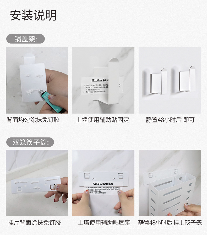 厨房大全_04.jpg
