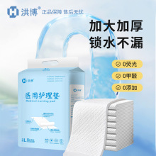 �羳�t���o��|60*90�����򲻝���ѝ���˸���|�Ӻ�a�D�a��|