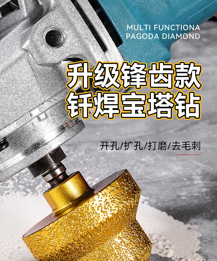 详情-03