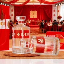 白酒瓶批发婚宴喜宴喜酒瓶一斤装透明玻璃果酒瓶全套标签玻璃空瓶