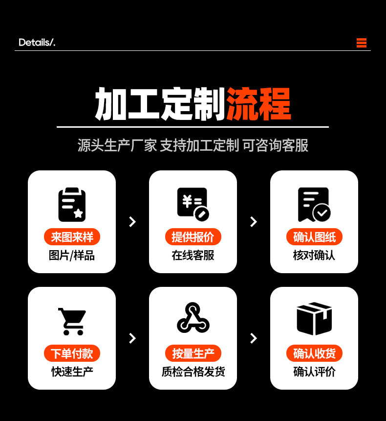 详情_14.jpg