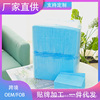 Pet urinary pad pet diapers Dog urine pad thickened urinary pad urine without wet water absorption urine pad pet supplies
