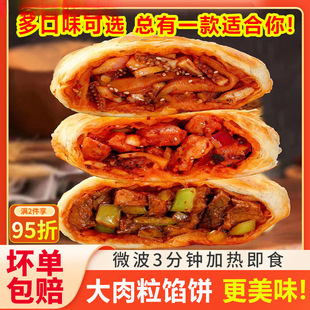 ���࿾�Wڽ�ţ���՟��u���������~������΢���ӟἴ���l���]