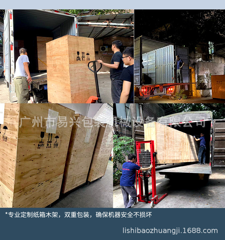 O1CN01Bx7CSh1Ke9II8x72e_!!3844