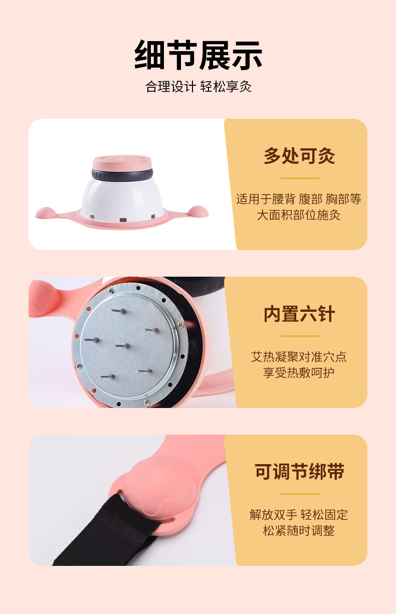 Palace Hanging Moxibustion Box Large Warm Moxa Device for Home and Spa Use with 10ml Mugwort Oil specifications