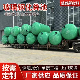 油水分离设备;污水处理设备;沉淀池