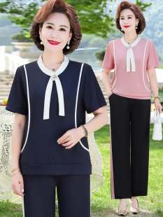 2024 New Middle-aged Summer Dress Women's Small Mother Sports suit Striped Fashionable Fashionable Two-piece Set